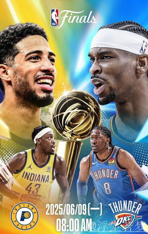 总决赛对决-亚历山大砍34分 雷霆胜步行者追平比分