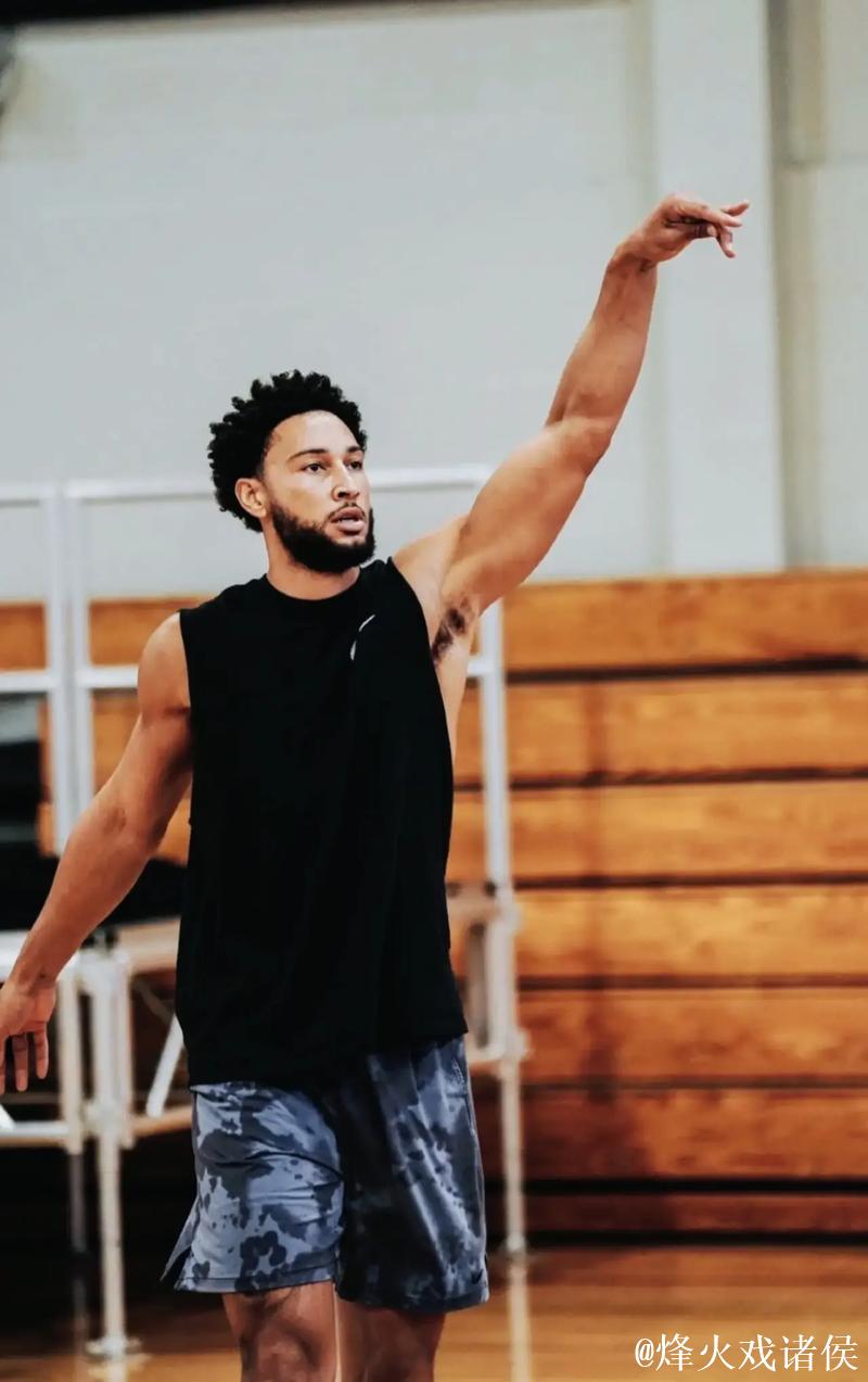 西蒙斯背伤痊愈 将全面参与训练营